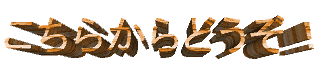 NbNĉ